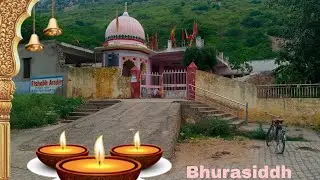 bhurasiddh Temple (old) , alwar , Rajasthan | Temple old bhurasiddh| hanuman Temple | urban kings