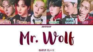 ONEUS (원어스) - MR. WOLF (Color Coded Lyrics Eng/Rom/Han)