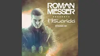 Rubicone (Suanda 081)