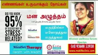 driving skill development therapy in India by msk life clinic foundation
