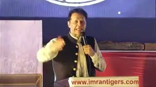 Bahawalpur: Chairman PTI Imran Khan Speech at Jalsa