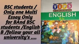 Multi Essay cover all topics /it's completely easy essay for BA nd BSC students ...