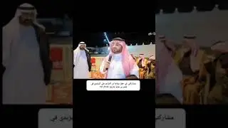 مشاركة في حفل علي اليزيدي