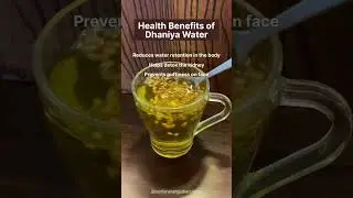 Coriander Water  |  Health Benefits of coriander water Dhania Water | Very effective drink