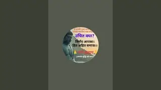 navpriy budh official short Chennal  is live