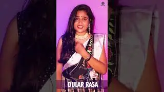 Dular rasa 📷 | sneha hembrom original | #santali #santhalivlogger #viral #youtubevideo