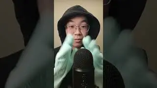 ASMR Prop Unboxing【Silicone gloves】 #asmrshorts #asmr