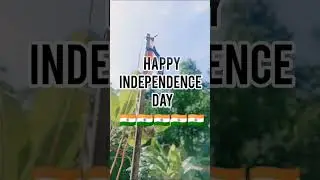 Happy independence Day 🇮🇳 |August 15-2022 | 75th  independence Day #india #independenceday #shorts🇮🇳