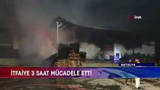 FACTORY FIRE IN ANTALYA