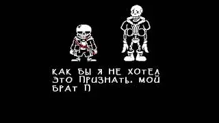 Полное прохождение Help from the void!