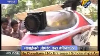 mobile control helicopter