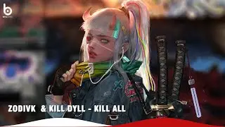 Phonk Music 2023 ※ Aggressive Drift Phonk ※ Фонк 2023