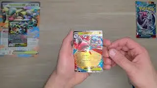 OUVERTURE D'UN COFFRET MEGA KANGOUREX-EX
