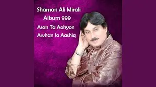 Pyar Mohabbat Zindabad