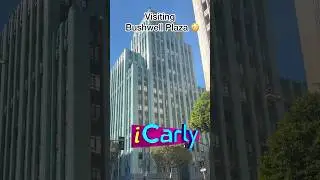 Посещение Bushwell Plaza из Icarly😮&zwj;💨 #icarly #nickelodeon #ностальгия