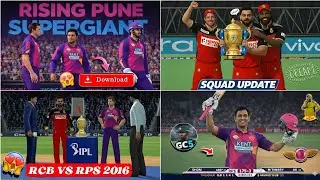 😱Finally Game Changer 5 Update Release🔥| RCB 2016 & RPS 2017 New Squad Updated | How to download