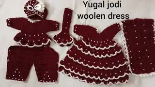 🙏 Yugal Jodi / Radha Krishna 🧶 Woolen Dress ll Radhe Rani Woolen Lehenga Making