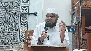 الكبيرة السادسة والسبعون والأخيرة -من جس على المسلمين ودل على عوراتهم - للشيخ عبدالله السعيد. 