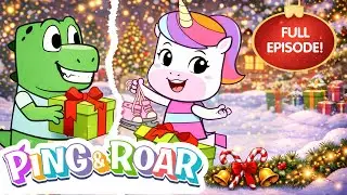 Волшебная рождественская сказка | Черепаха и Унилэр 🐢🦄 | Пинг и Рёв