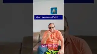 Khud Ko Itna  Kabil Banao 🔥|| Ki Log Dekhne Ko Tras&hellip;.🎯| #shorts #motivation #kabil #upsc #viral