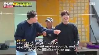 RM Lee Kwang Soo Funny Moment 3