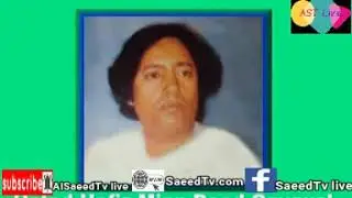 Deewane Aye | Ustad Hafiz Mian Daad Qawwal