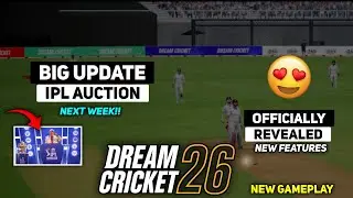 Dream Cricket 26 New Game Most Wanted Features | Dc25 New Update | Dream Cricket 25 New Features