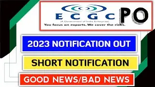 ECGC PO 2023 Notification Out | ECGC PO Recruitment 2023 | ECGC Vacancy 2023 |