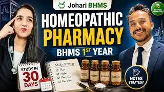 How to study homeopathic pharmacy in BHMS first year  in 30 days | how to makes notes | Johari BHMS
