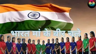 Bharat maa ki santane hum group song practice JNV Damoh