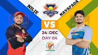 Nilje Vs Navapada | Sadap Chashak 2025