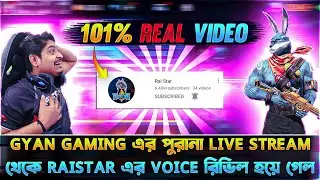 Raistar Real Voice Revealed Finally🗣️😍 100% Real Voice - Garena Free Fire #raister
