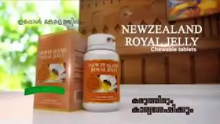 NZ Royal Jelly Film 02 Thief - TV AD