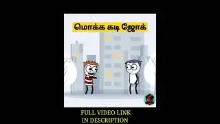 madurai Muthu kadi jokes in latest #shortsfeed #like #share #subscribe