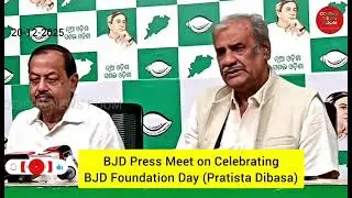 #BJD will celebrate It's Foundation Day throughout the State || #OdishaNewsRoom || 