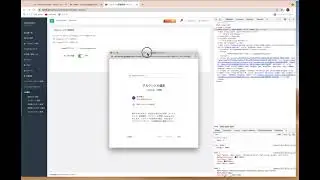google calendar API