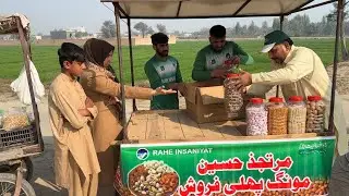 Bachay nay apni ankhoo kai samnay naye rairy bantay howay dekhi
