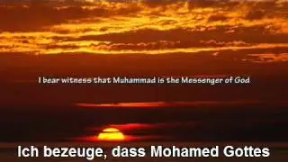 Der Gebetsruf im Islam (Azan)