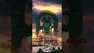 Ramar temple #ramartemple #rameshwaram #ayothi #modi #ramartemple #jaishreeram #jaisriram