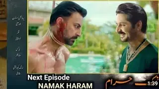 Namak Haram Episode 17, 18 [CC] 23rd Feb 24 - Sponsored
