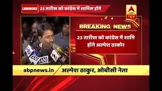 Gujarat elections: OBC leader Alpesh Thakor to join Congress on Oct 23
