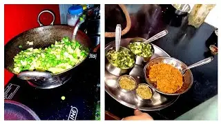 Ghughari Recipe