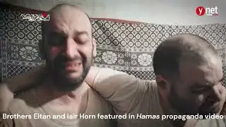 Brothers Eitan and Iair Horn featured in Hamas propaganda video