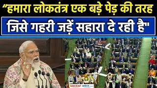 In India Democracy Delivers: Commonwealth Nations के Speakers के सामने PM Modi