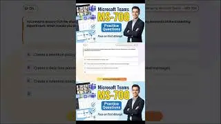 Подготовка к экзамену MS-700 | Практические вопросы по Microsoft Teams #MS700 #ПодготовкаКЭкзамену