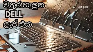 Dell Inspiron 3593 10th Gen Water Damage Repair | Fix 19V Power & VRM Section Issues #foryou