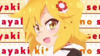 The helpful fox Senko-San (WEEB REVIEW)