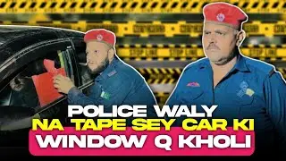 Police Wala Tape Say Car Ki Window Q Khol Raha Tha 😳 | New Hindi Action Shortfilm