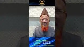 Shaikh Abdul Raheem Sagri | Ramzan Appeal | Mercy TV