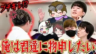 【けい実写初登場！】はちでらメンバーと視聴者さんにリーダーが物申します【#はちでら】